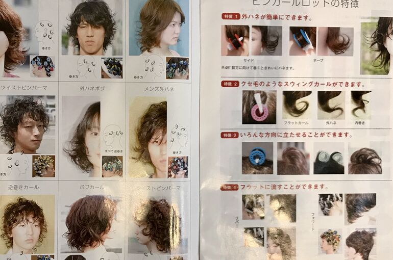 ADAF9A53-A4BC-4734-B6F6-282B8196D50C