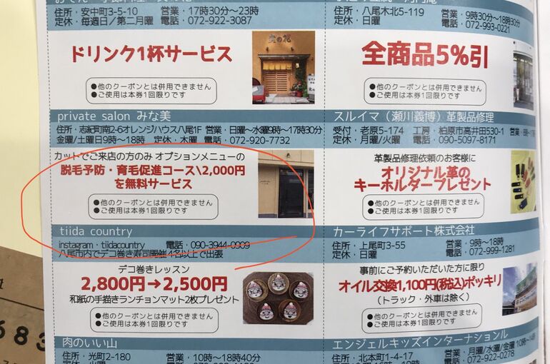 9A7D11CB-3BC1-4AE1-B5A4-8ACECF033618
