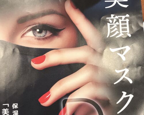 82C1A25B-D2AC-4D83-AB37-AE6B59F75904