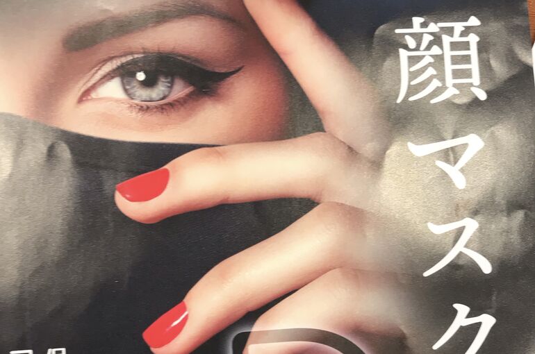 82C1A25B-D2AC-4D83-AB37-AE6B59F75904