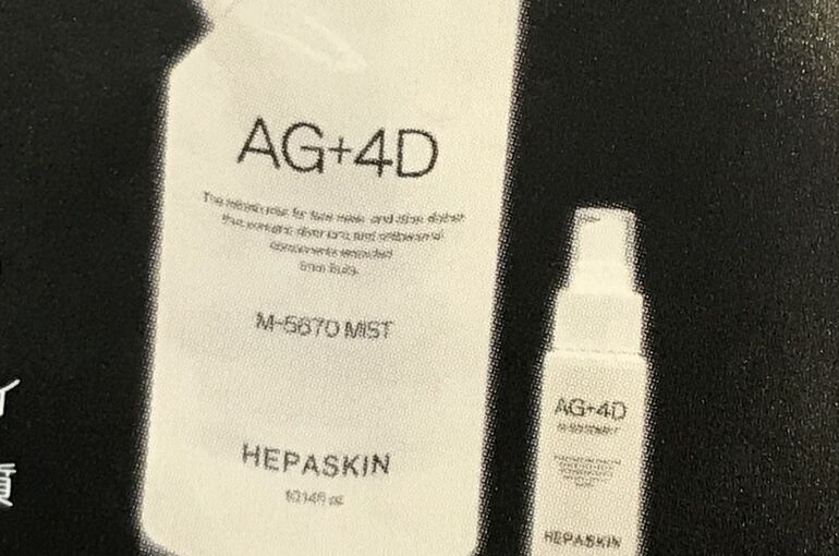 B41FF995-3F4C-4F47-824B-6AD721BC1864