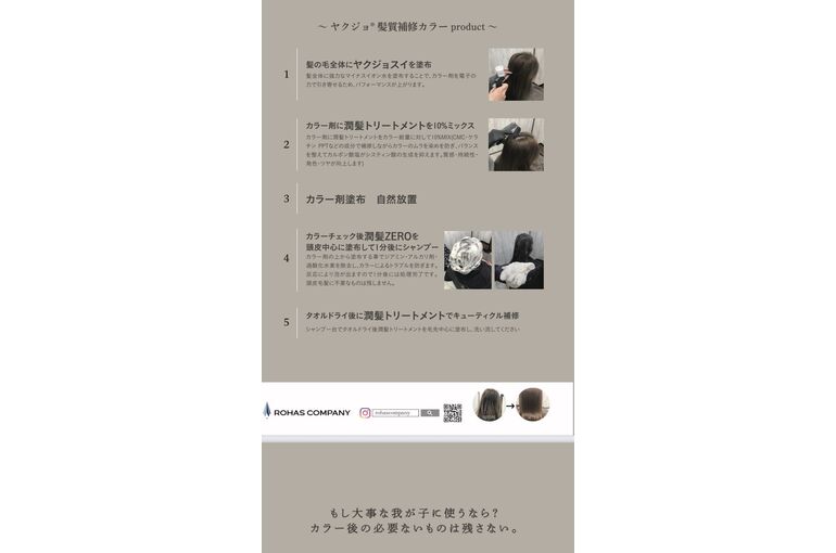 CA7A5710-B3D9-455F-AD66-E3F3D521DED9